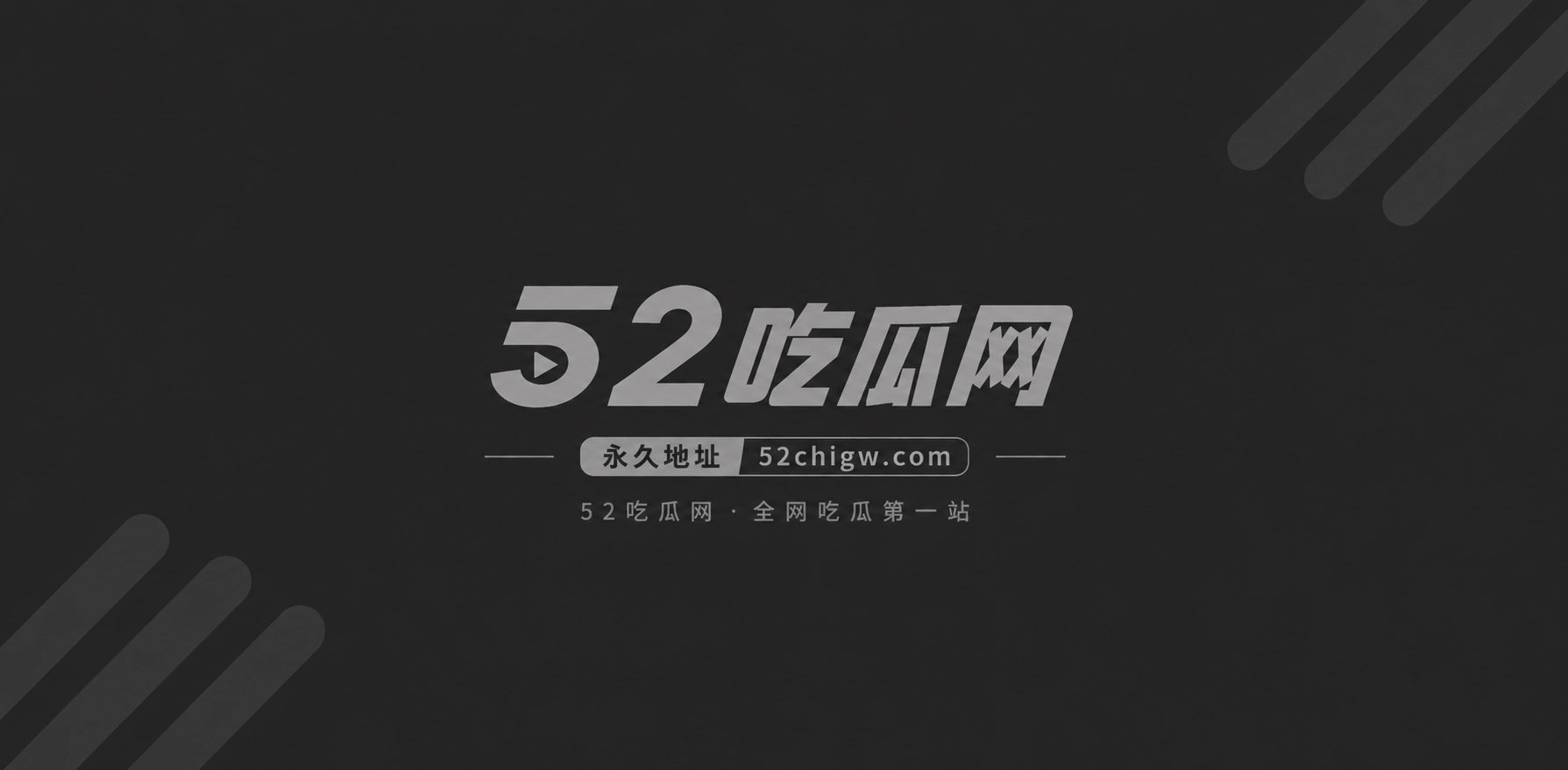 最新嫩妹网黄 困困兔 闺蜜全裸怼拍  1